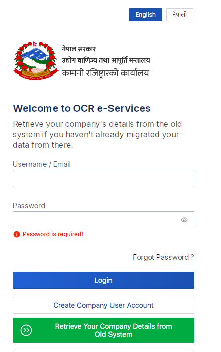 Online Company Registration ("OCR") in Nepal: Step-by-Step Guide